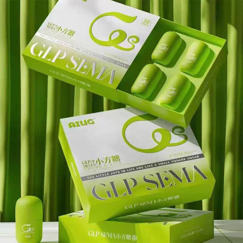 澜脂新品AIUGGLPsema小方糖燃燃豆小魔蛋澜脂MET7脆墩墩巧克力