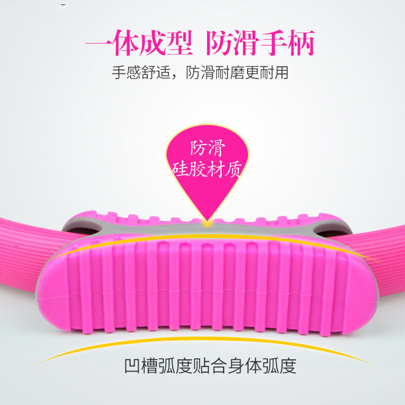 新款升级二代瑜伽环瑜伽辅助用品 开肩 美背美腿瑜伽健身