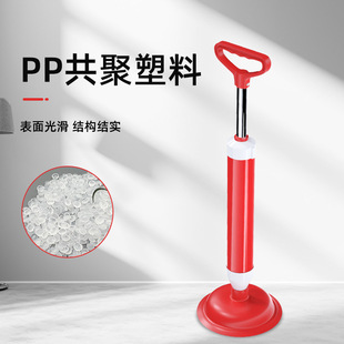 通马桶疏通器厕所堵塞非皮搋子管道强力吸下水道工具一炮通塞