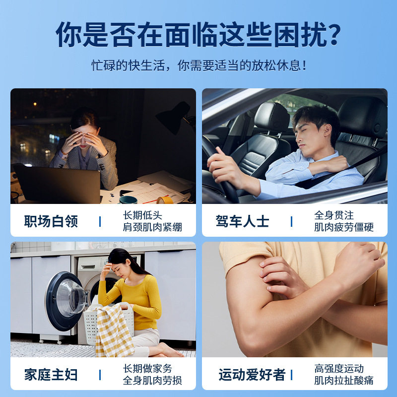 EMS智能脉冲tens经络理疗仪颈椎按摩仪多功能便携式按摩贴跨境