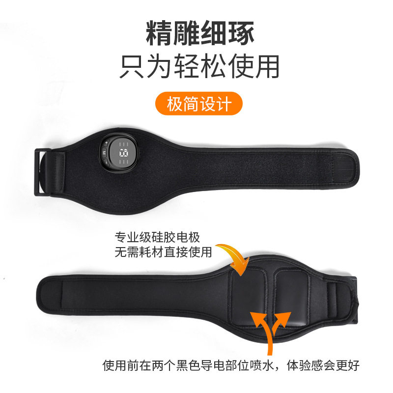 EMS手部按摩仪器家用多功能手脚训练器材低频脉冲腿脚按摩贴现货