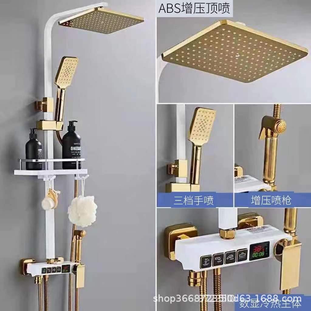 全铜银色淋浴花洒套装家用浴室水龙头恒温数显四档淋浴器增压花洒