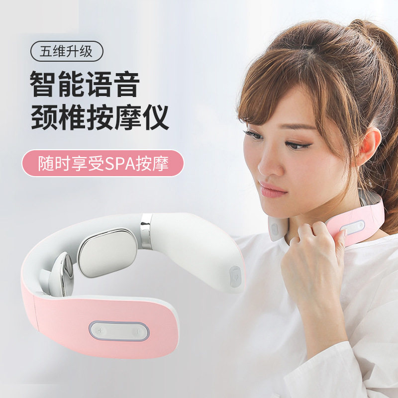 智能颈椎按摩器语音热敷颈部护颈仪肩颈母亲节情人生日礼物迷你,个人护理/保健/按摩器材,MINI按摩器/按摩贴,淘宝优惠券,粉丝福利购,淘宝优惠卷
