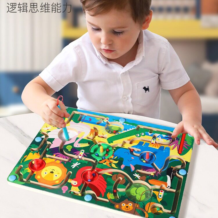 益智走珠迷宫动物交通恐龙机关磁性迷宫玩具儿童逻辑思维专注力