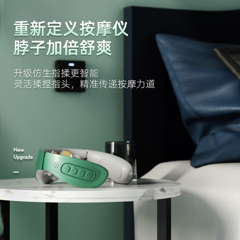 颈椎按摩器肩部颈部按摩仪家用护颈仪脖子电动热敷脉冲厂家理疗仪