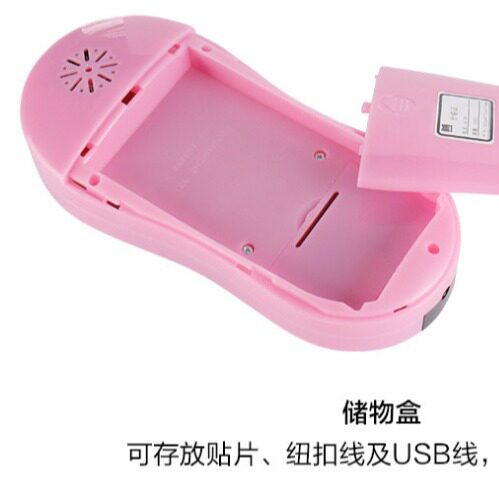 现货多功能语音按摩器仿真人语音按摩仪中老年人语音按摩迷你