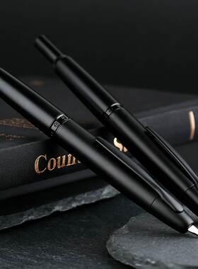 MAJOHN 按动出尖 末匠A1按压式伸缩钢笔金属烤漆细尖练字正姿商务