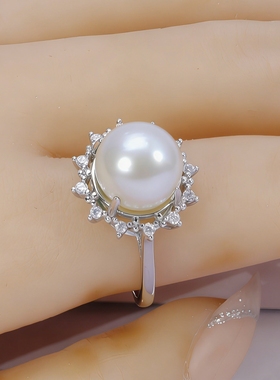 S925纯银蜜蜡珍珠戒指空托女款