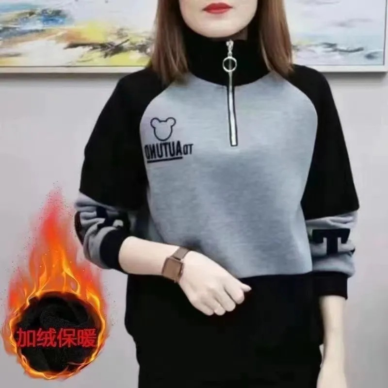 卫衣女秋冬加绒加厚新款卫衣女宽松百搭拼色保暖妈妈上衣打底衫女