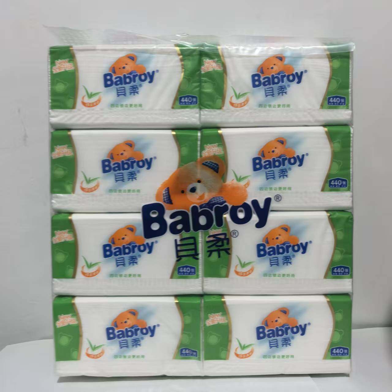 【超市同款】贝柔绿茶清香大包装可湿水家用软抽440张8包5层加厚,洗护清洁剂/卫生巾/纸/香薰,抽纸,淘宝优惠券,粉丝福利购,淘宝优惠卷