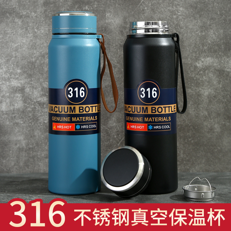316保温杯男女商务泡茶杯户外大容量水壶学生便携旅行时尚真空杯
