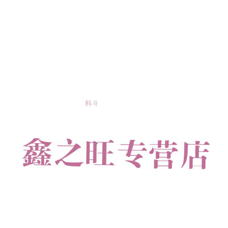螺旋提升上料输机粮食绞龙蛟龙饲料玉米干粉砂浆提升机蛟龙料斗