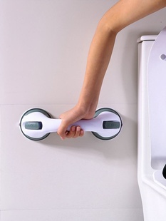 防滑木门座便新品 下楼便携式 成人门吸浴室扶手吸盘走廊拉手洗手
