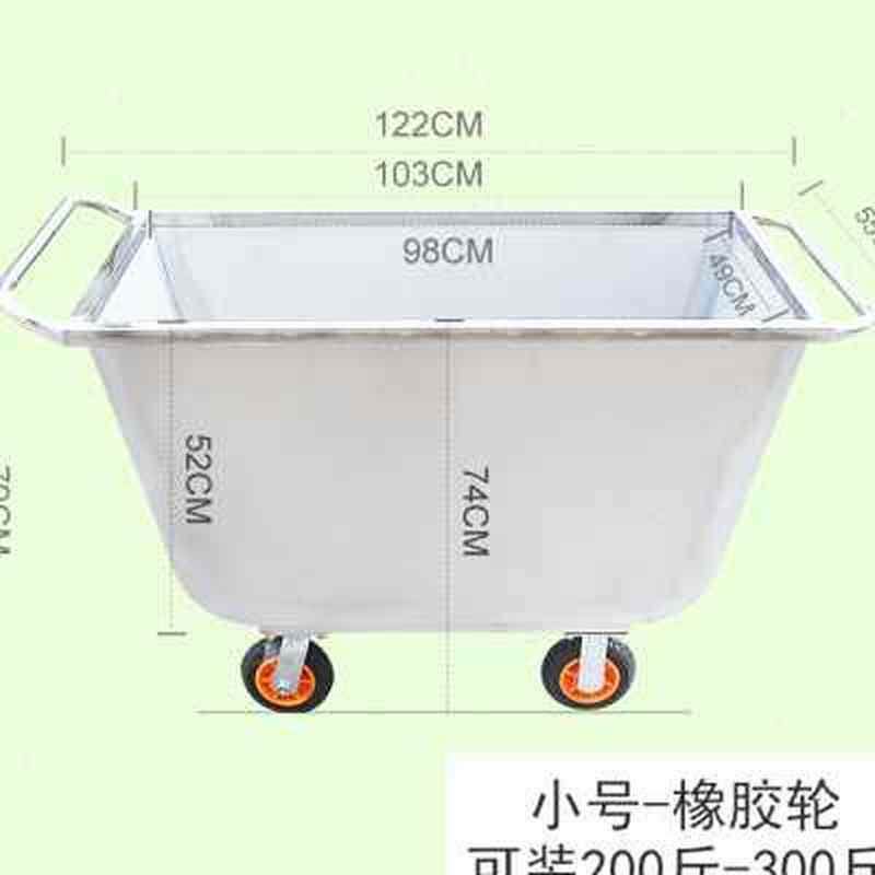 猪场饲料车手推车塑料饲料斗饲料运输车养殖场加厚喂料车运料车.o