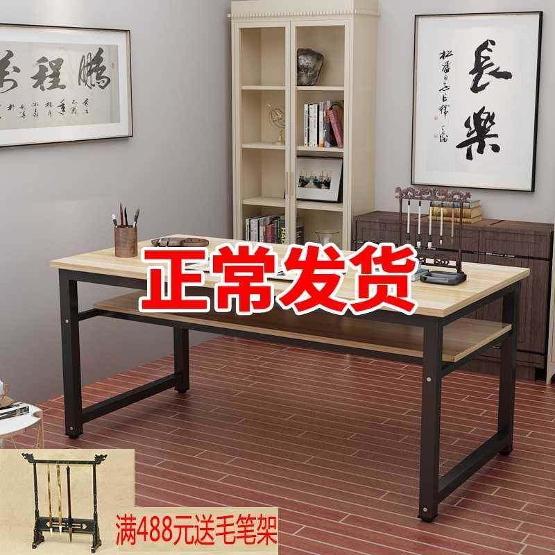 新中式毛笔桌子家用书画桌桌练写字台书法桌绘画桌练字书案桌_虎窝淘