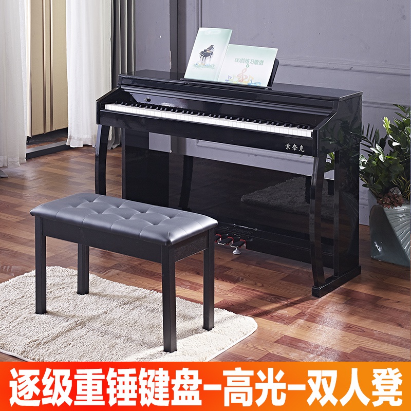 立柜式智能电子钢琴88键重锤家用专业儿童初学者成人幼师