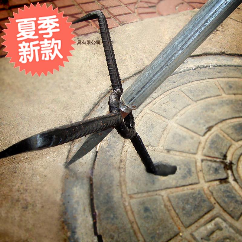 钢制撬棍 ◆新款◆/圆钢撬棍 井盖撬起棍/撬棍/井盖撬杠