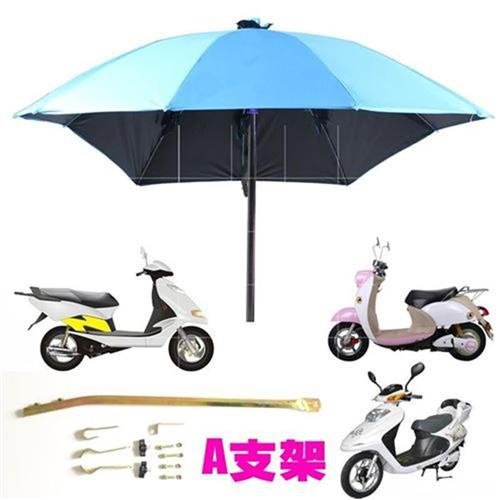 极速新黑胶电超摩f大车雨伞遮阳伞支架遮M雨加长加厚动托三轮车雨,电动车/配件/交通工具,电动车遮阳/遮雨伞,淘宝优惠券,粉丝福利购,淘宝优惠卷