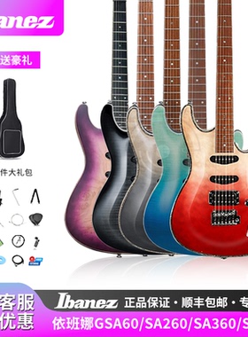 Ibanez电吉他海市蜃楼胭脂渐变SA系列SA260/SA360/SA460 依班娜