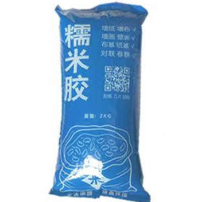 环保糯米湿胶壁纸胶水墙纸辅料打底防潮基膜固化墙面基膜套装