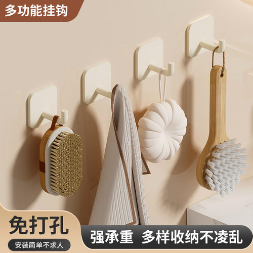 不锈钢挂钩浴室免打孔粘胶强力承重厨房卫生间门后毛巾壁挂式粘钩