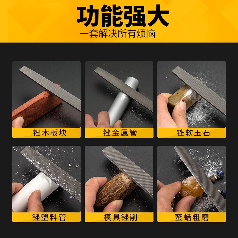 速发包材半圆齿钢锉刀钳工锉半圆锉细齿中齿粗锉钢锉高碳钢邮质锉