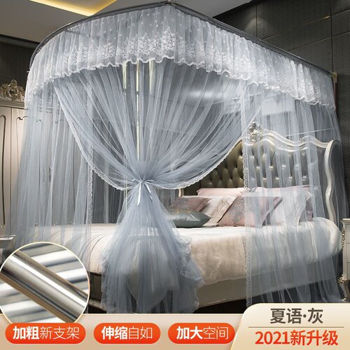 新品蚊帐u型滑轨加密账1.5固定2厚E床米新款2020凉席家用纹伸缩支
