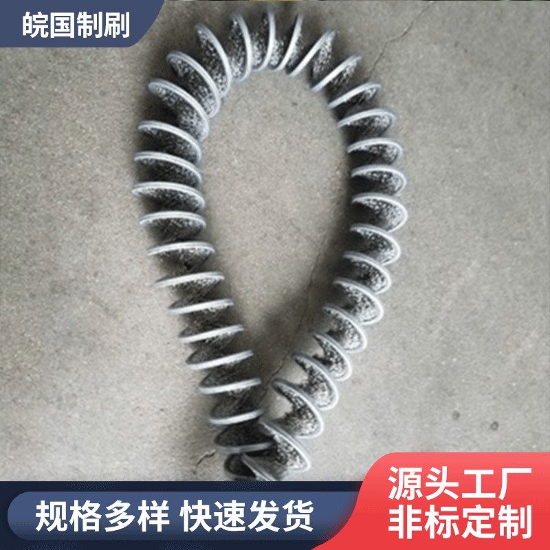 厂家供应钢丝内绕弹簧刷内旋弹簧刷工业清洁刷螺旋式弹簧刷_虎窝淘