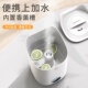 加湿器卧室空调房小型家用静音容量大雾量香薰机喷雾器空气净化