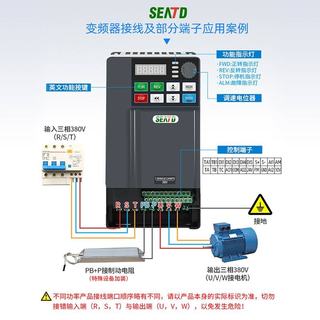 深圳台达变频器三相380v重载矢量4/7.5/11/22/37kw水泵风机调速器