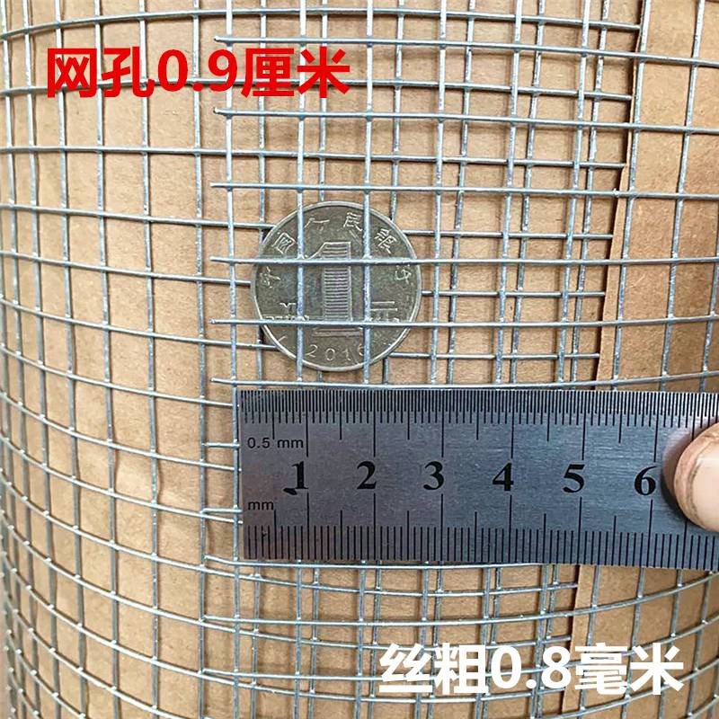 。镀锌铁丝d网围栏户A外护栏铁网养殖围网养鸡钢丝网格小孔防护,五金/工具,护栏/隔离栏,淘宝优惠券,粉丝福利购,淘宝优惠卷