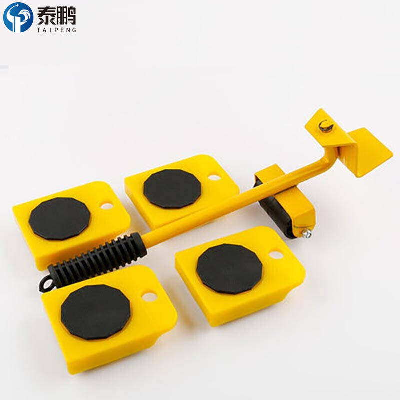 泰鹏搬家神器家具移动器万向轮搬家利器滑轮移物挪床5件套搬家器属于什么档次？