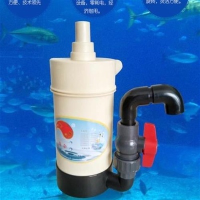 粪便器鱼便前置过滤鱼缸清便外置鱼缸过滤桶沉淀仓分离.