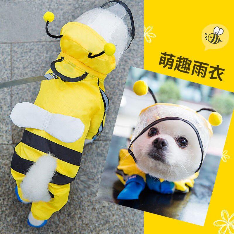SLPC狗雨衣泰迪四脚防水全包柯基狗狗雨衣小型中型犬比熊博美柴犬怎么看?