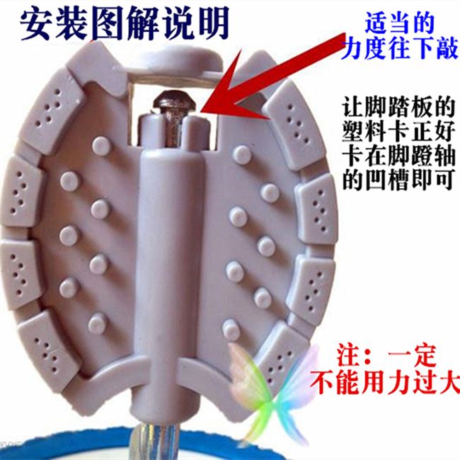 童车配件脚蹬儿童三轮车脚踏板小孩车宝宝推车前轮脚垫搁脚板包邮