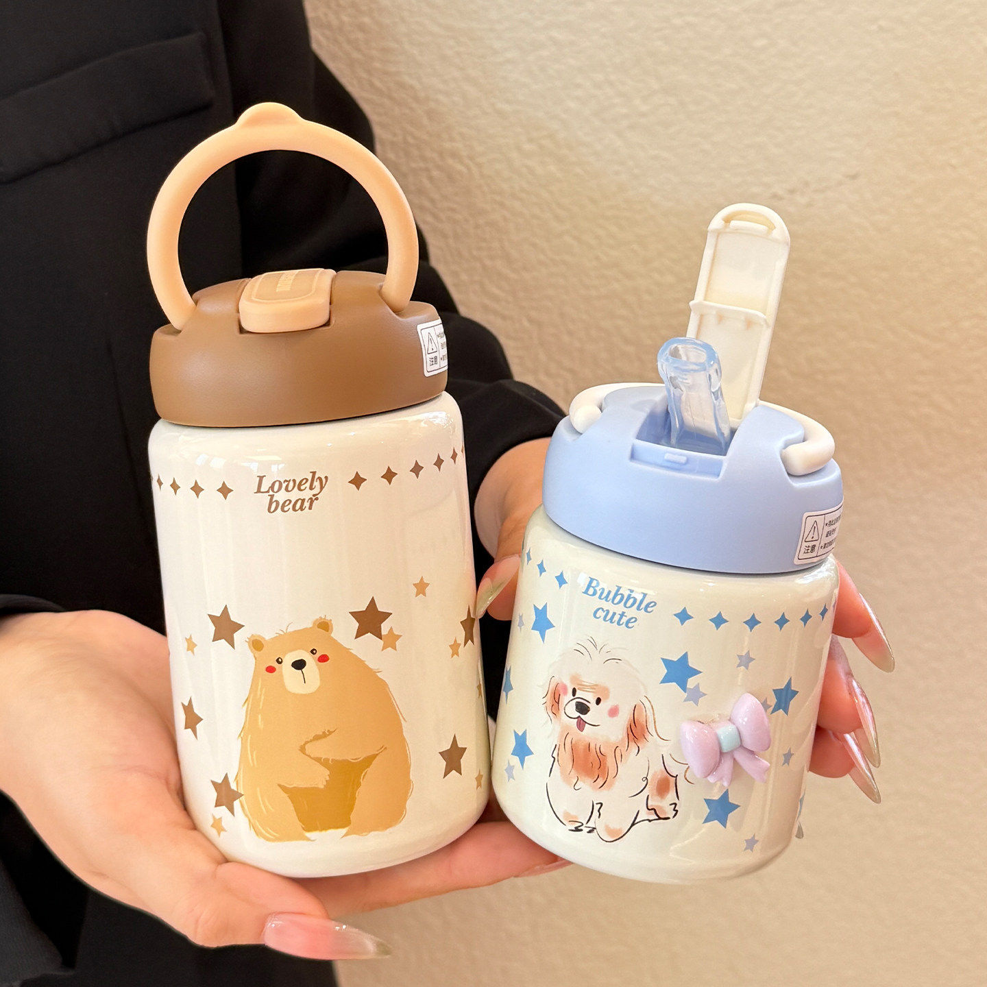 迷你保温杯女生高颜值吸管杯316不锈钢小水杯学生便携可爱口袋杯,餐饮具,保冷/保温杯,淘宝优惠券,粉丝福利购,淘宝优惠卷