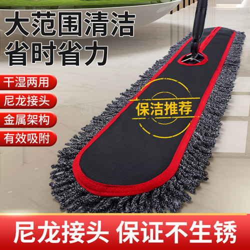 大号平板拖把免手洗懒人拖把家用大号木地板瓷砖拖布尘推一拖净