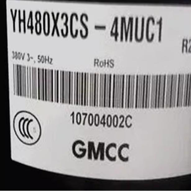 适配新东芝空调制冷压缩机yh480x3cs-4muc1yh440x3cs-4kuc1美芝
