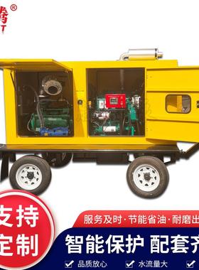 ZCMD150-30-10WC高山矿山管道油田注水泵高扬程300米85立方泵