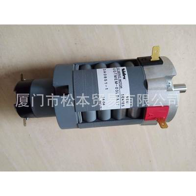 电机UGTMEM-03LBA11夏米尔运丝伺服马达DCSERVOMOTOR