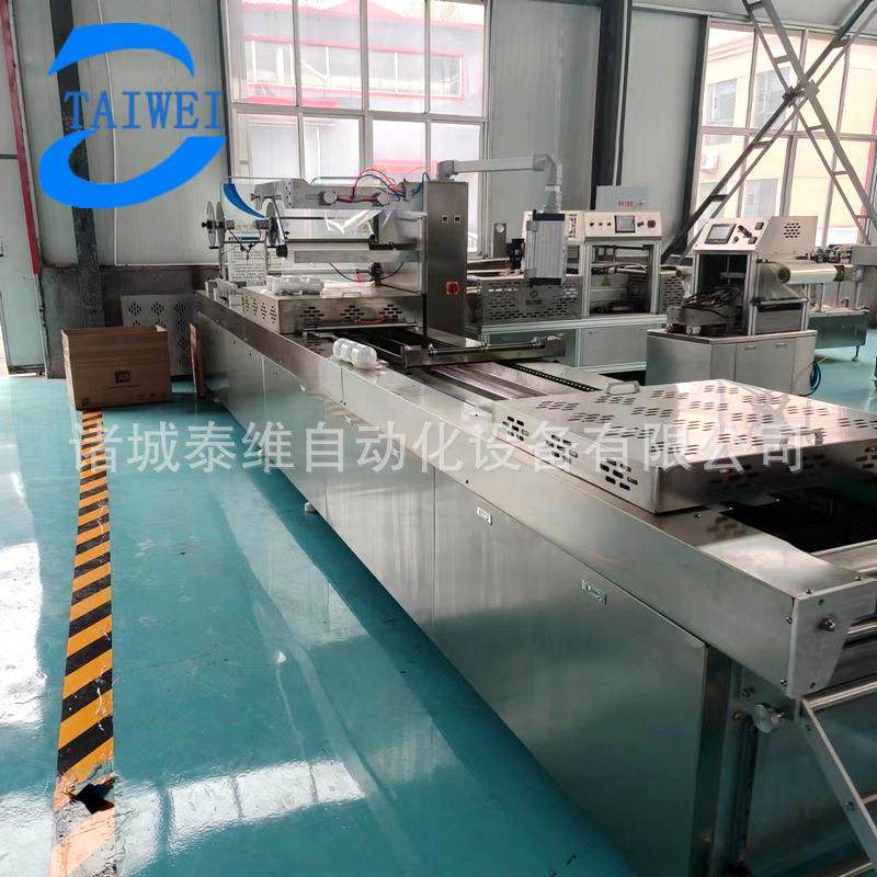 肉类全自动连续拉伸膜真空包装机设备牛排猪排连续式抽真空设备,清洗/食品/商业设备,其他食品加工设备,淘宝优惠券,粉丝福利购,淘宝优惠卷