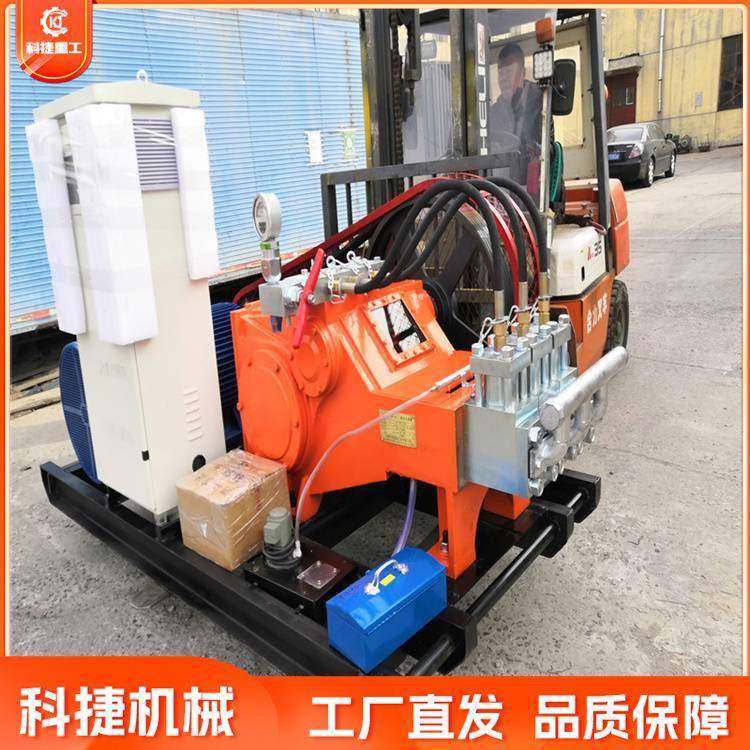 建筑工地用高压旋喷泥浆泵双液注浆机三缸水泥顶管注浆泵,五金/工具,工程/建筑机械,淘宝优惠券,粉丝福利购,淘宝优惠卷