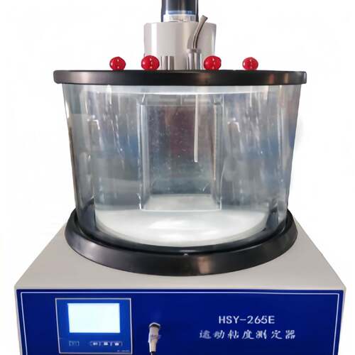 运动粘度测定器型号:KM1-HSY-265E库号：M411110