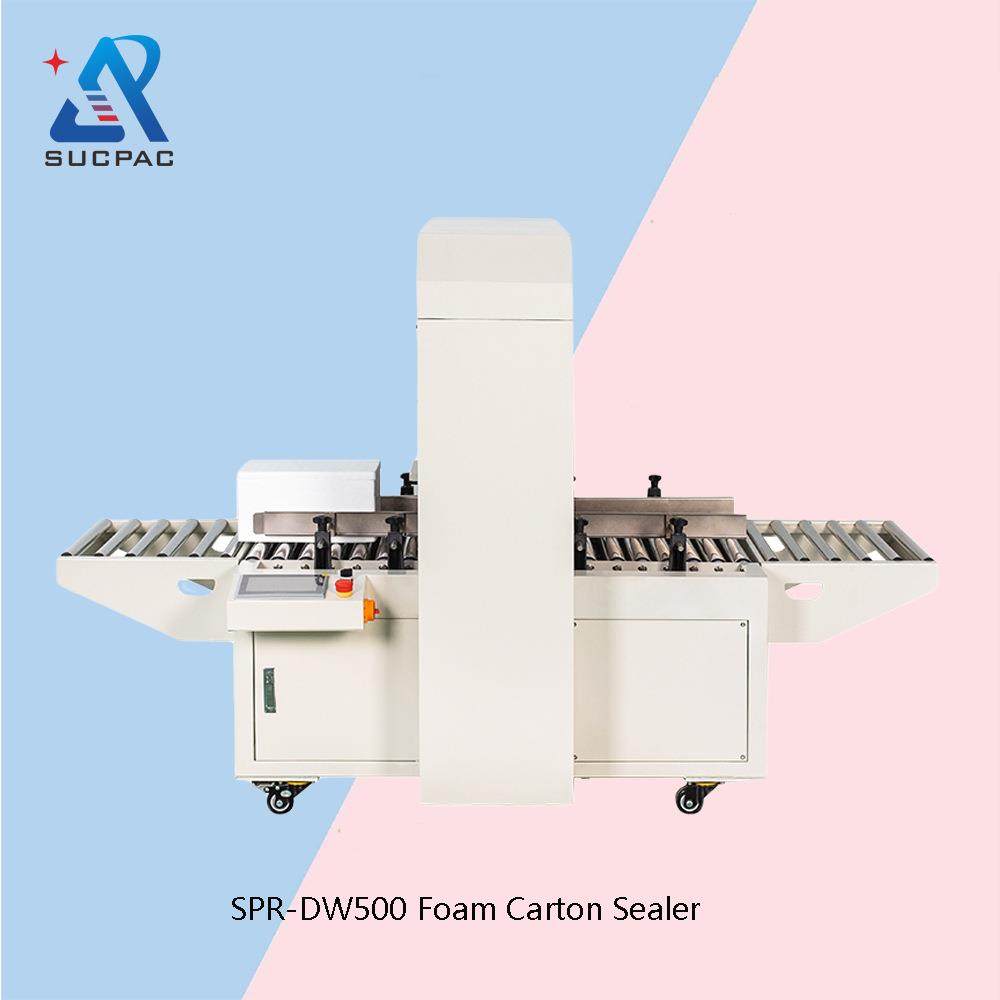 厂家优惠胶带打包机封箱胶打包机泡沫箱封箱机纸箱封箱机,办公设备/耗材/相关服务,包装机,淘宝优惠券,粉丝福利购,淘宝优惠卷