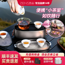 哲品户外旅行功夫茶具套装便携式喝茶泡茶专用玻璃陶瓷轻奢茶壶杯