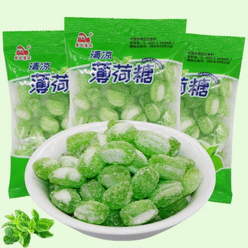 老式清凉薄荷糖休闲怀旧麻糖