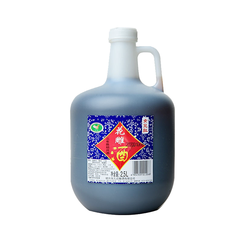 绍兴黄酒女儿红桶装三年陈2.5L