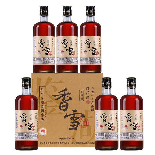 古越龙山绍兴黄酒鉴湖酒坊2019年冬酿甜型香雪酒500ml*6整箱老酒