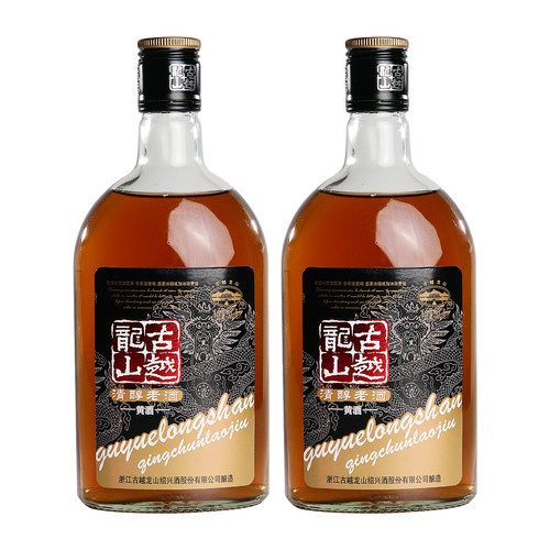 古越龙山绍兴黄酒清醇老酒三年陈半甜型500ml*2瓶糯米酒自饮