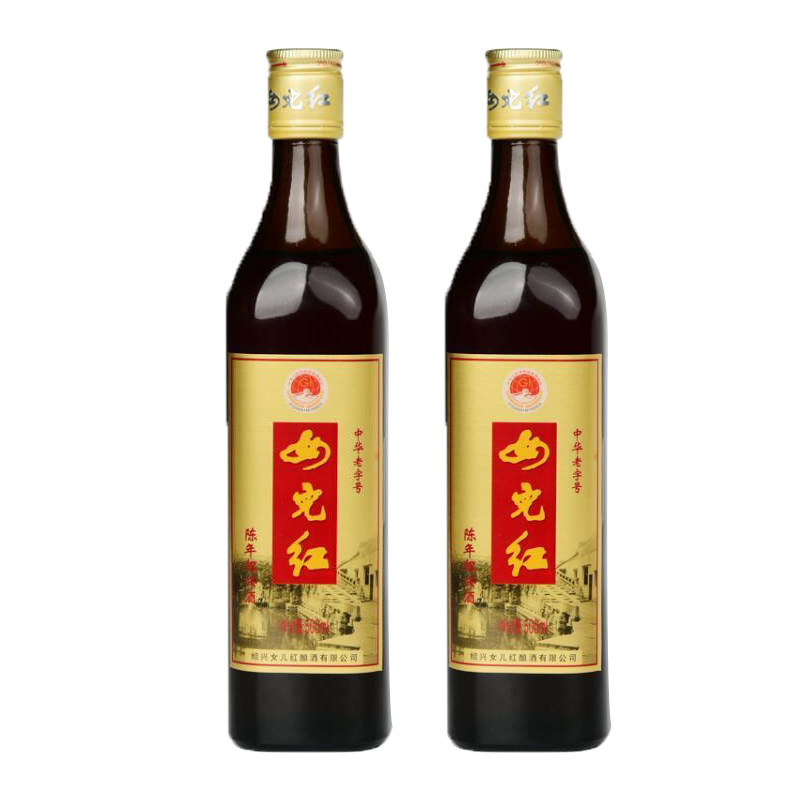 女儿红绍兴老酒出口黄酒三年陈酿500ml*2花雕酒加饭送礼糯米酒
